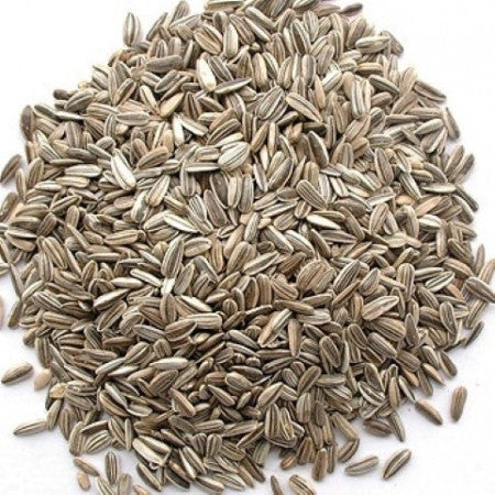 Grey Sunflower Seed - 2kg